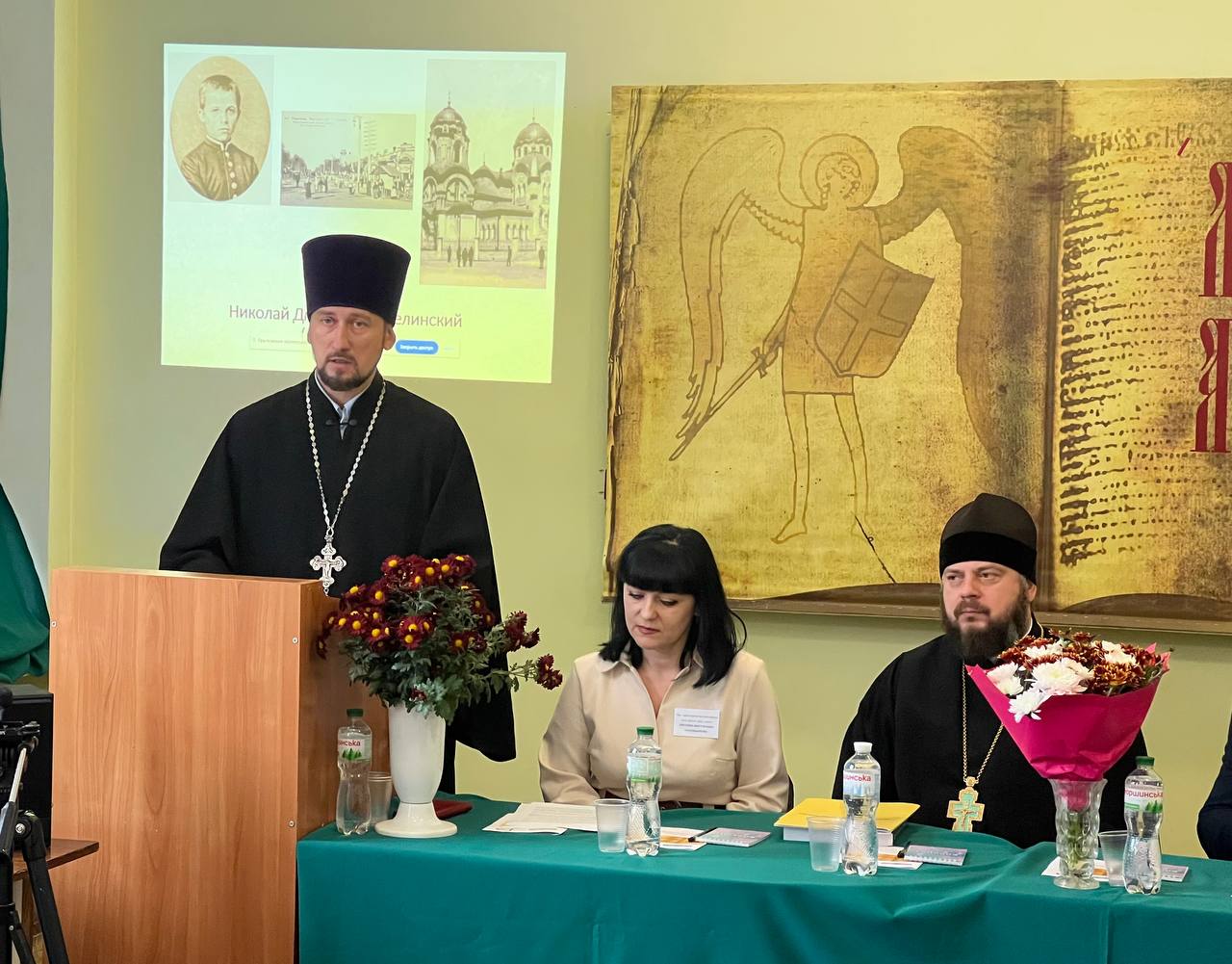 В Рыбницком филиале ПГУ состоялась XX Международная научно-практическая конференция "Михайло-Архангельские чтения" В Рыбницком филиале ПГУ состоялась XX Международная научно-практическая конференция "Михайло-Архангельские чтения"