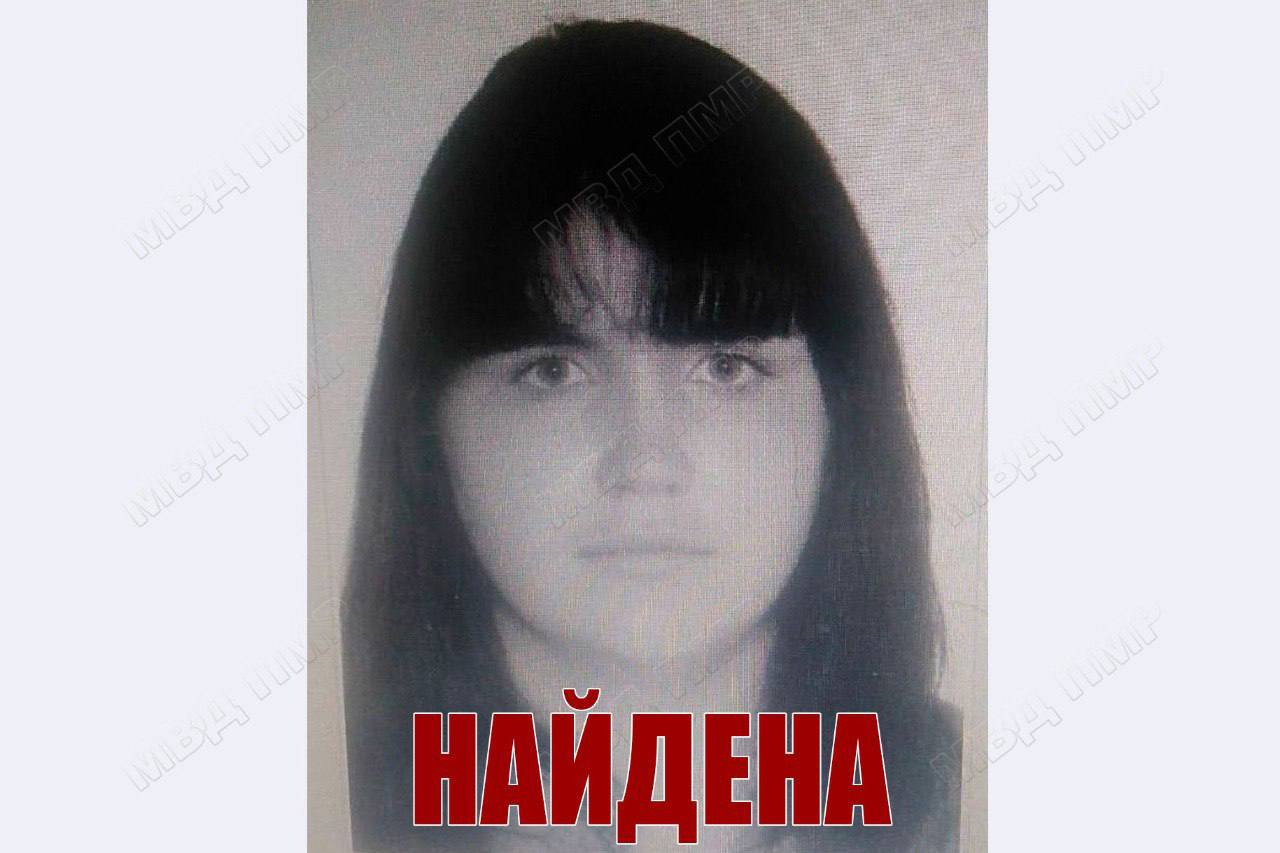 Татьяна Григоренко найдена