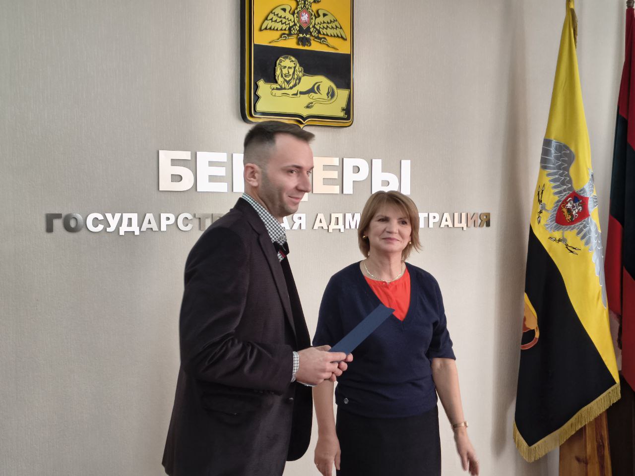 Сегодня в Бендерах поздравляли работников сельского хозяйства и перерабатывающей промышленности Сегодня в Бендерах поздравляли работников сельского хозяйства и перерабатывающей промышленности