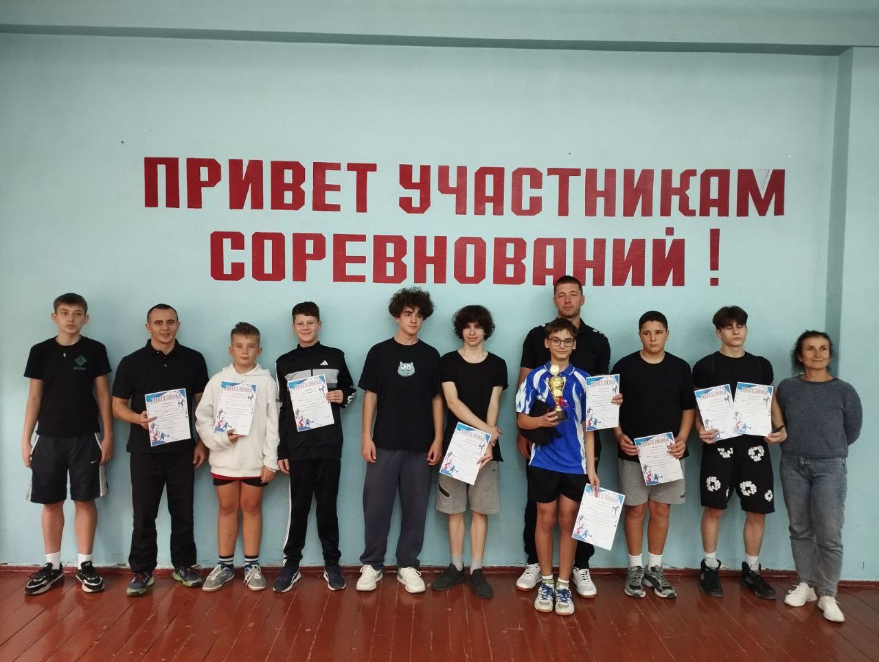 Скорость, ловкость, победа! Скорость, ловкость, победа!