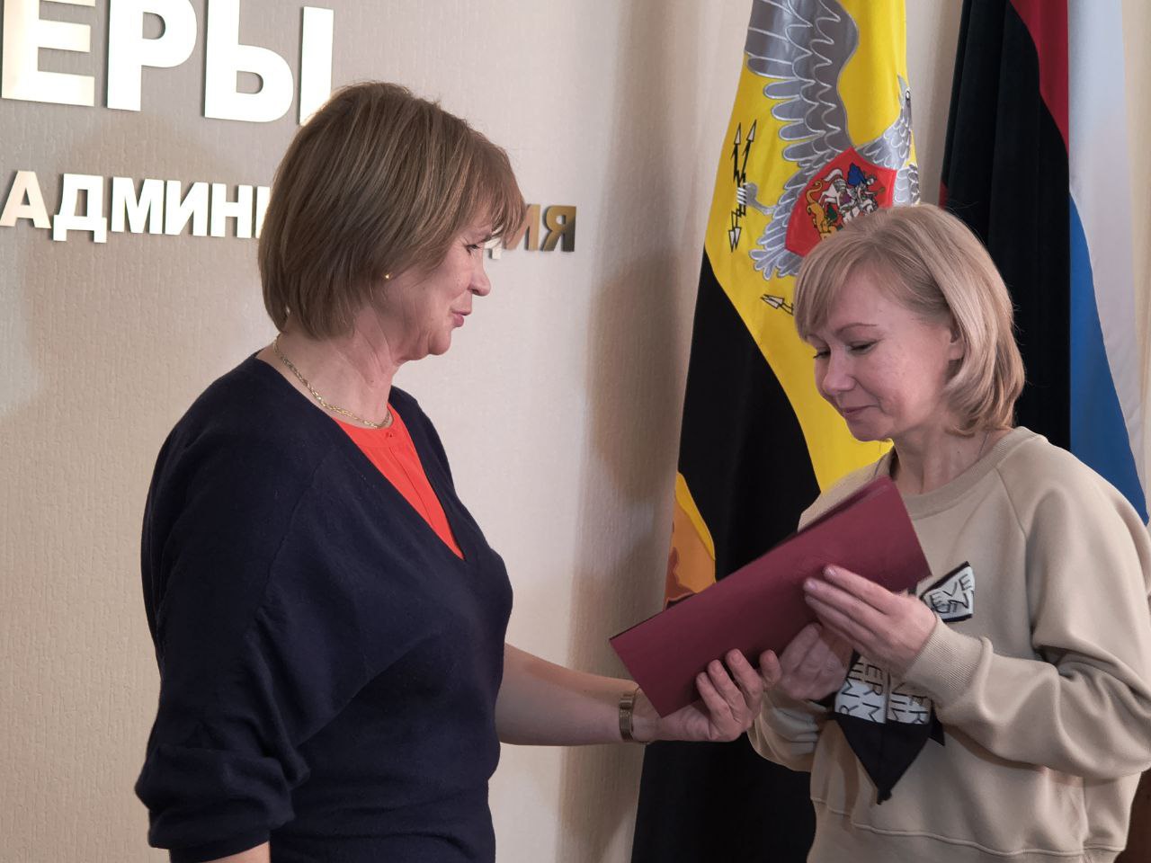 Сегодня в Бендерах поздравляли работников сельского хозяйства и перерабатывающей промышленности Сегодня в Бендерах поздравляли работников сельского хозяйства и перерабатывающей промышленности