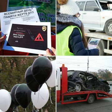 ГАИ остановит движение транспорта в это воскресенье в 12:00, будет объявлена минута молчания
