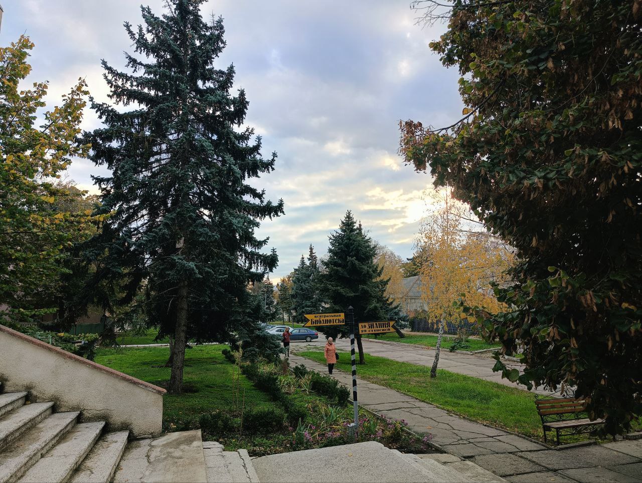 15 НОЯБРЯ. ожидается переменная облачность, без осадков