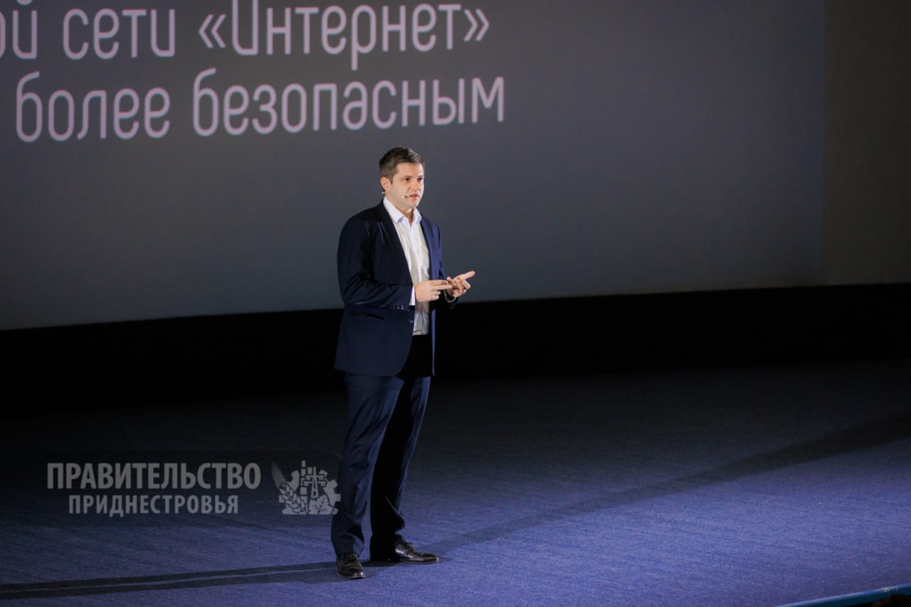 Цифровая гигиена для школьников Цифровая гигиена для школьников