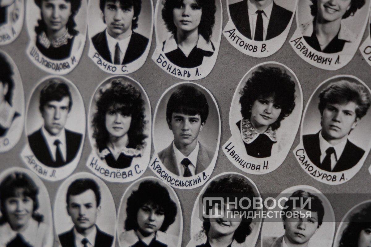 В честь 75-летия Бендерской гимназии №1 прошёл большой праздник с концертными номерами и награждением лучших педагогов В честь 75-летия Бендерской гимназии №1 прошёл большой праздник с концертными номерами и награждением лучших педагогов