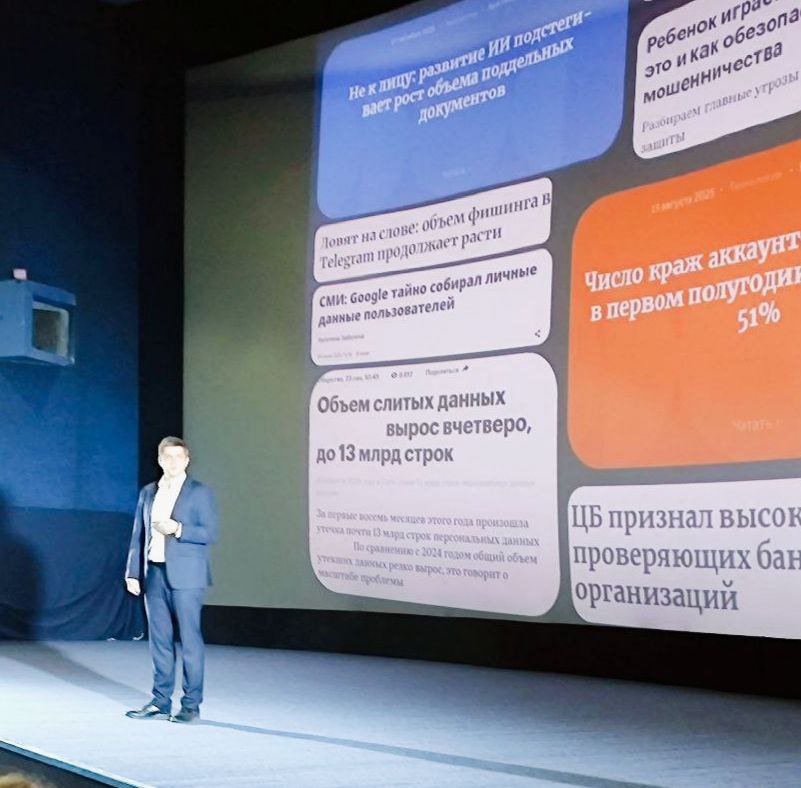 Что сегодня узнали наши школьники? Что сегодня узнали наши школьники?