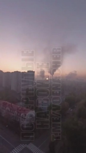 Кадры комбинированного удара по целям в Киеве