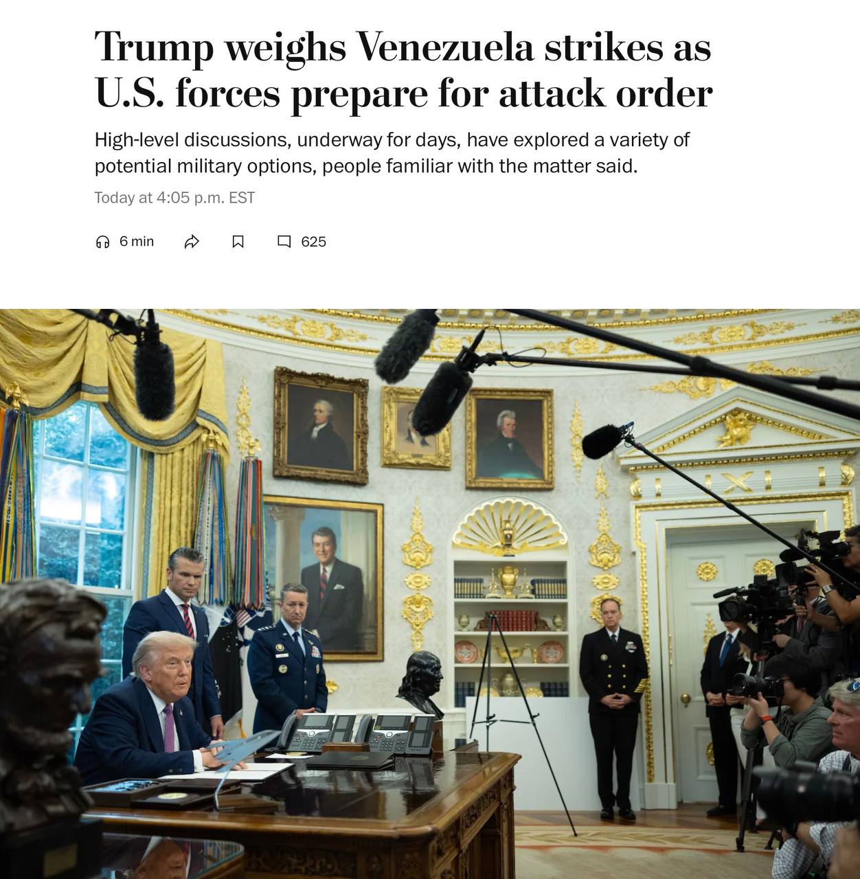 Администрация Трампа активно обсуждает возможные военные удары по Венесуэле, — The Washington Post