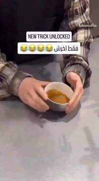 Попробуйте освоить уникальную технологию вливания молока в кофе