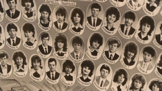 В гимназии представили уникальную выставку виньеток разных лет