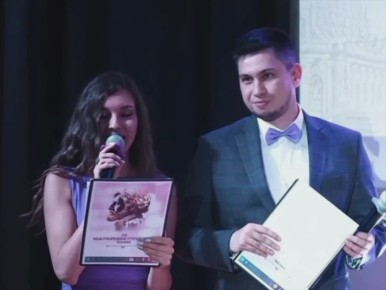 Рыбницкие лицеисты стали лауреатами международных Тургеневских чтений