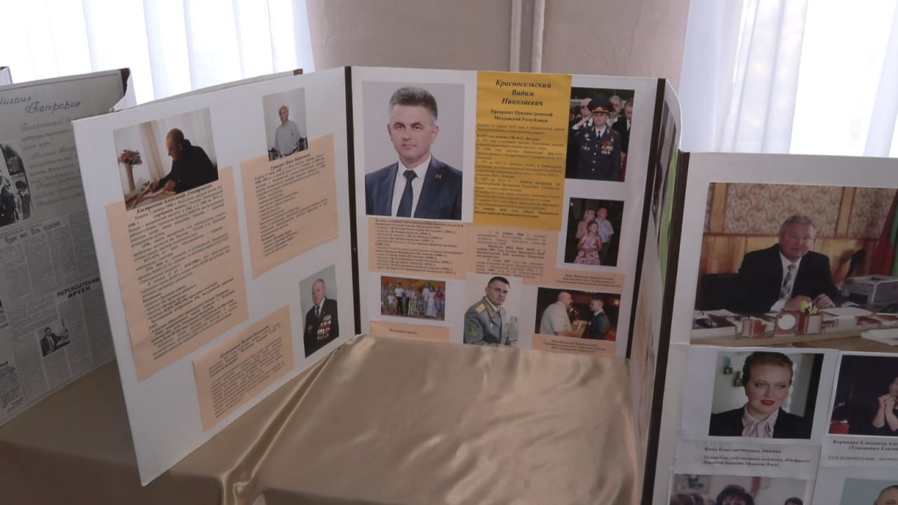 Пусть гимназия №1 и дальше продолжает воспитывать талантливых и способных детей Пусть гимназия №1 и дальше продолжает воспитывать талантливых и способных детей