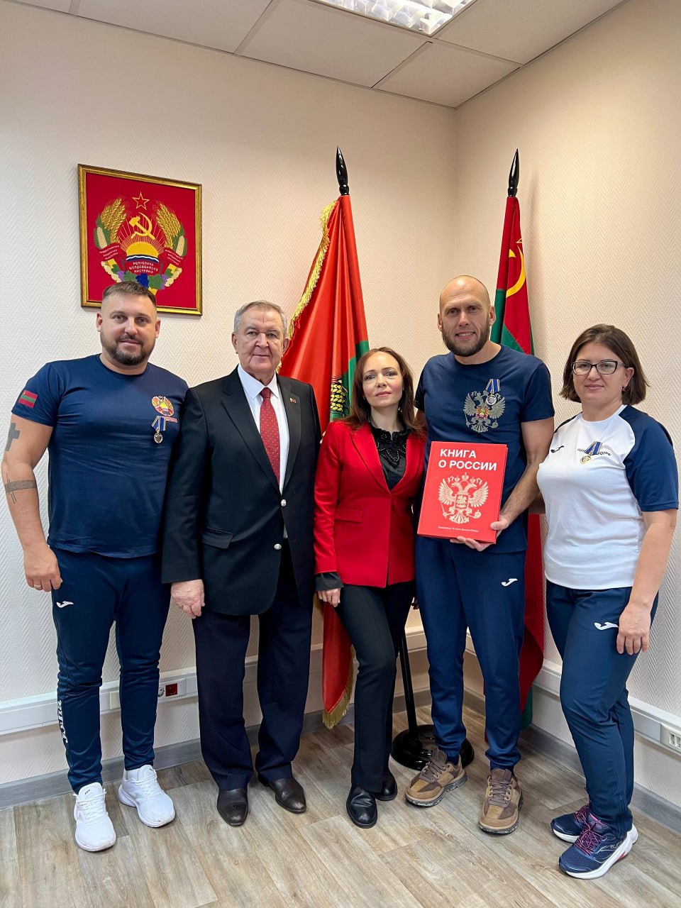 В Официальном представительстве ПМР в РФ состоялась торжественная церемония награждения руководителей делегации, тренеров и специалистов, сопровождающих нашу команду на XII Фестивале школьного спорта стран СНГ В Официальном представительстве ПМР в РФ состоялась торжественная церемония награждения руководителей делегации, тренеров и специалистов, сопровождающих нашу команду на XII Фестивале школьного спорта стран СНГ