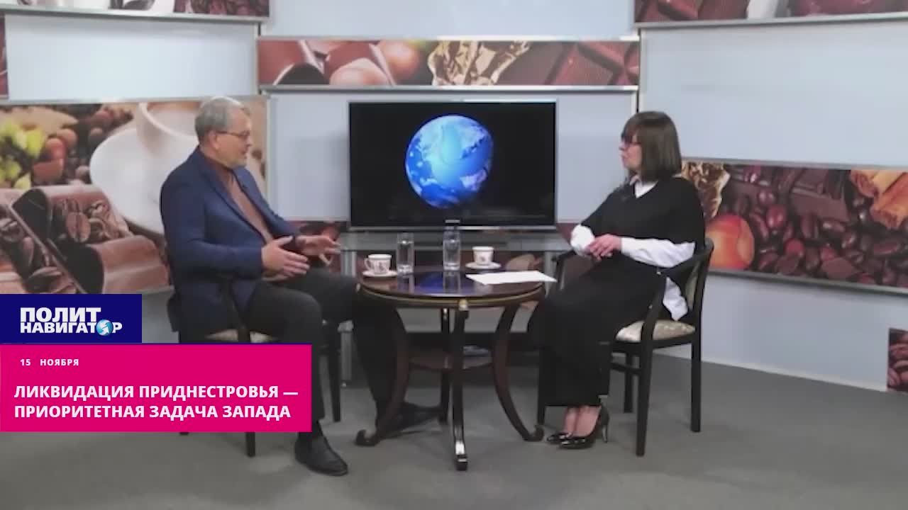 Ликвидация Приднестровья — приоритетная задача Запада