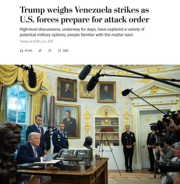 Администрация Трампа активно обсуждает возможные военные удары по Венесуэле, — The Washington Post
