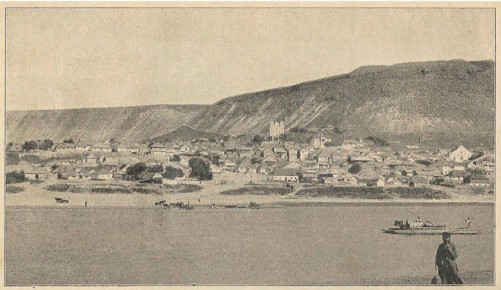 Вид на село Рашков и паромную переправу из правобережного села Вадул Рашков