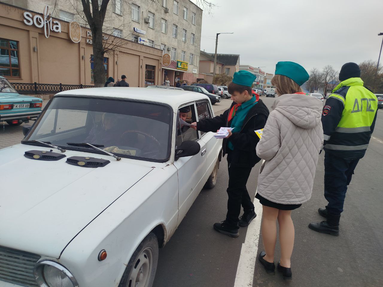 В Каменке почтили память погибших в автомобильных авариях В Каменке почтили память погибших в автомобильных авариях