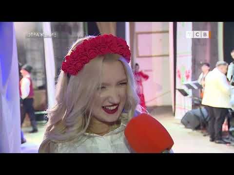 Ансамбль «Ватра» отмечает юбилей