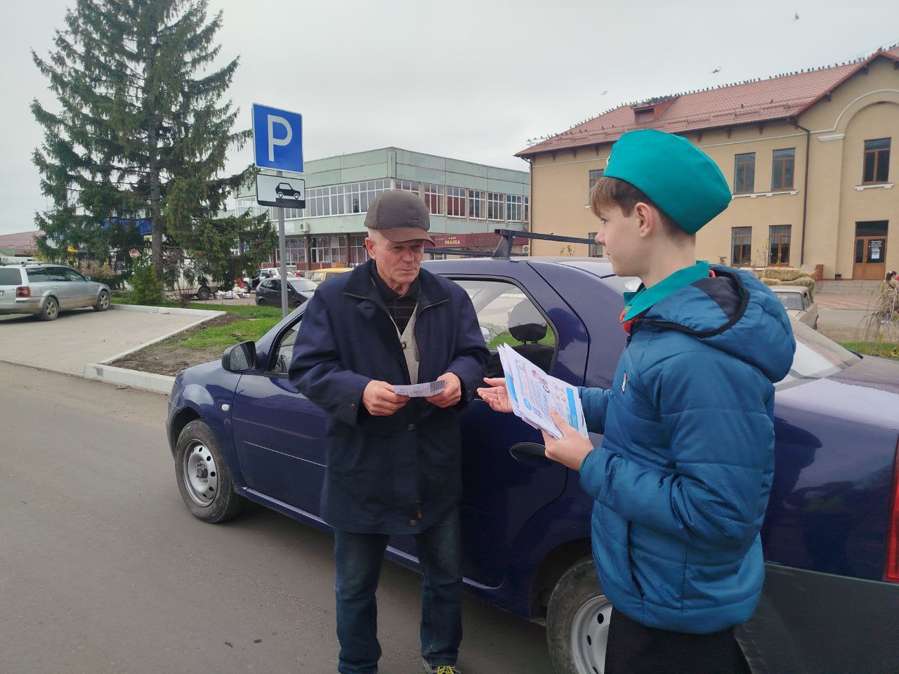 В Каменке почтили память погибших в автомобильных авариях