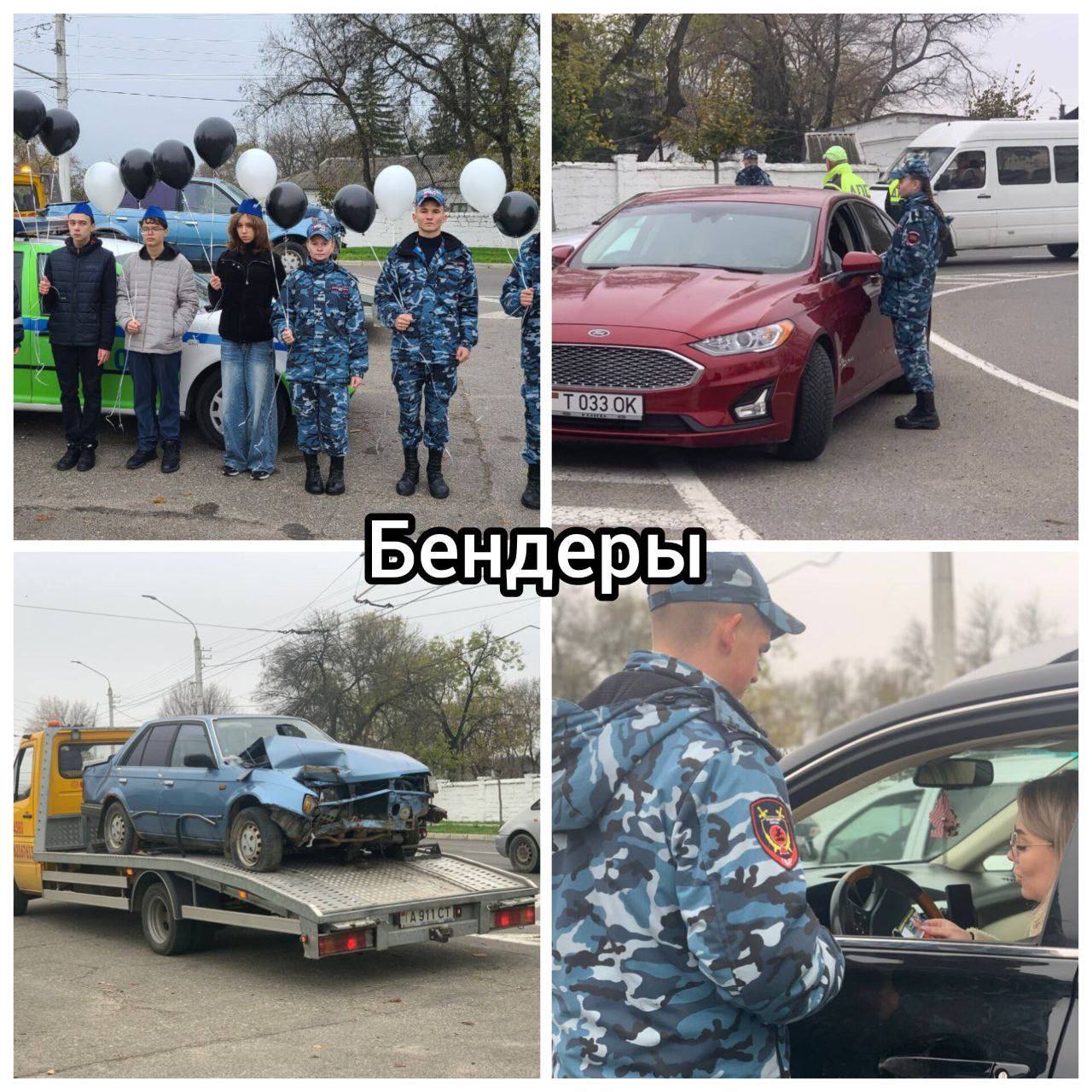 День памяти жертв ДТП. По всей республике 16 ноября прошла масштабная акция, приуроченная к Дню памяти жертв дорожно-транспортных происшествий День памяти жертв ДТП. По всей республике 16 ноября прошла масштабная акция, приуроченная к Дню памяти жертв дорожно-транспортных происшествий