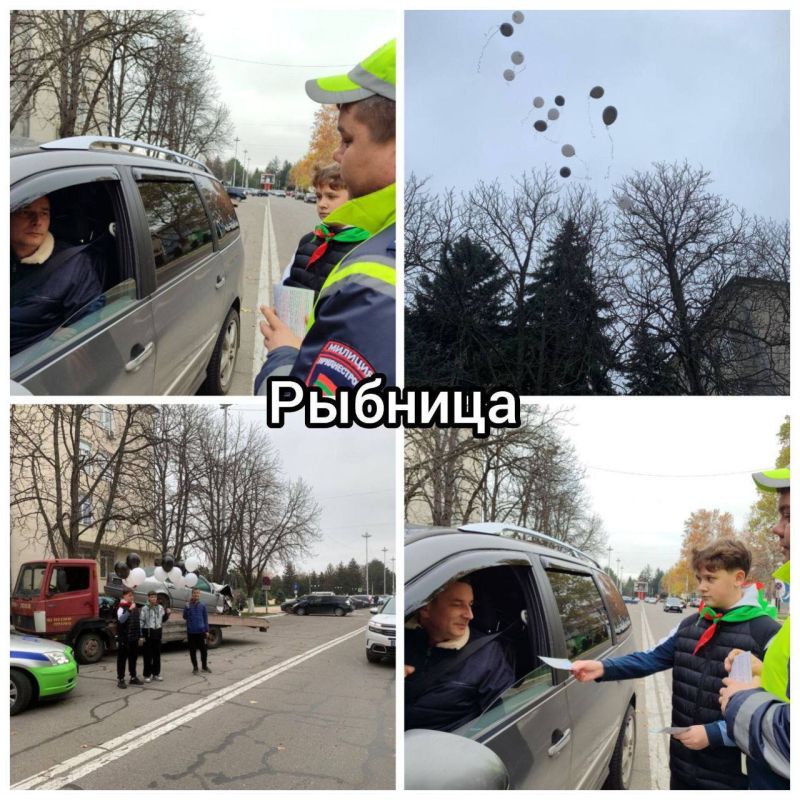 ���� ������ ����� ���. �� ���� ���������� 16 ������ ������ ���������� �����, ������������ � ��� ������ ����� �������-������������ ������������