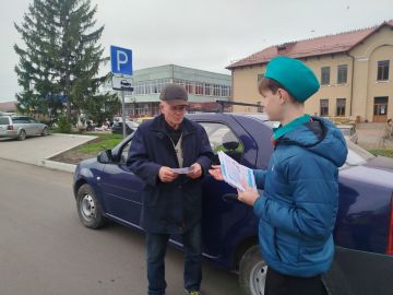 В Каменке почтили память погибших в автомобильных авариях