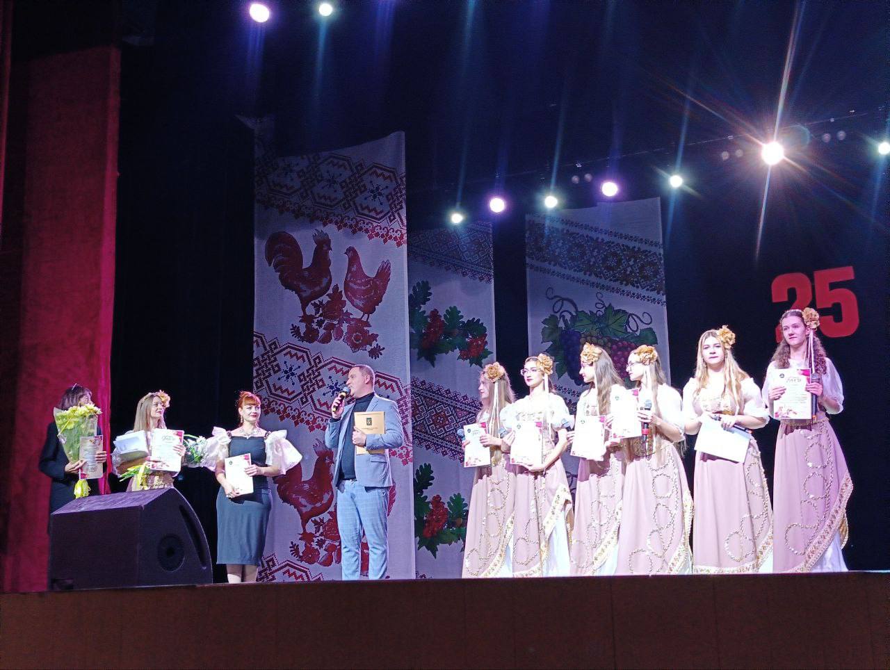 Коллективу «Добрыня» — 25! Коллективу «Добрыня» — 25!