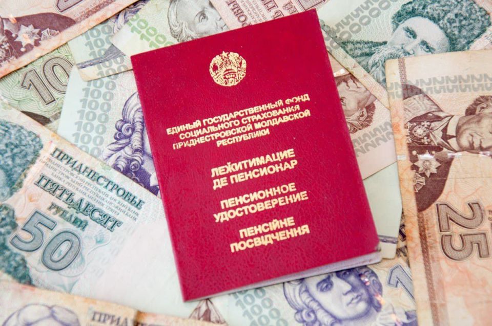 Утвержден порядок рождественских выплат пенсионерам