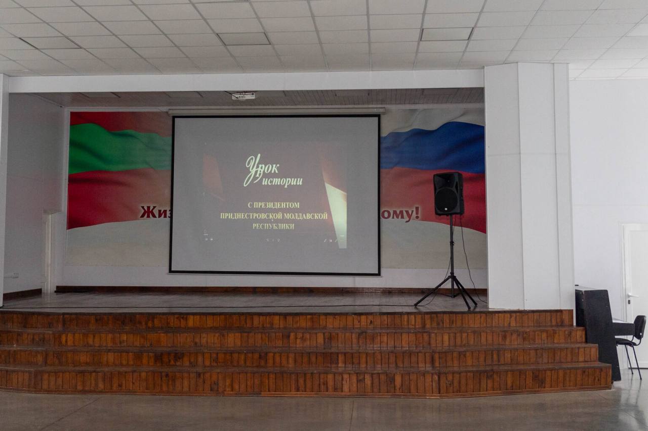 ДЛЯ СУВОРОВЦЕВ ПРОВЕЛИ ОТКРЫТЫЙ УРОК «ИСТОРИЯ ПРИДНЕСТРОВСКОГО НАРОДА» ДЛЯ СУВОРОВЦЕВ ПРОВЕЛИ ОТКРЫТЫЙ УРОК «ИСТОРИЯ ПРИДНЕСТРОВСКОГО НАРОДА»
