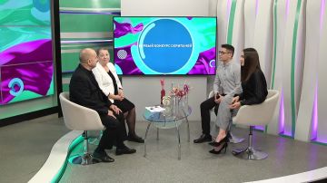 В Приднестровье пройдёт первый конкурс скрипачей