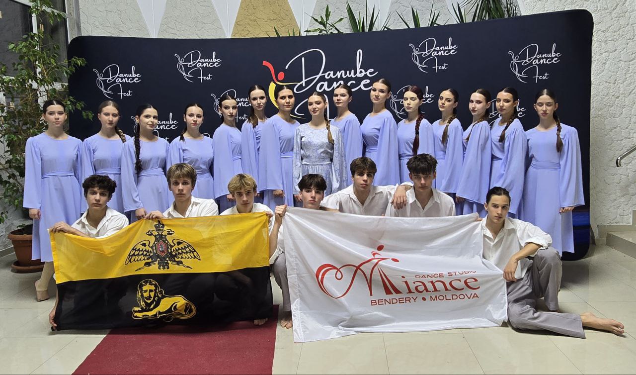Танцоры из Бендер — победители танцевального фестиваля в Румынии