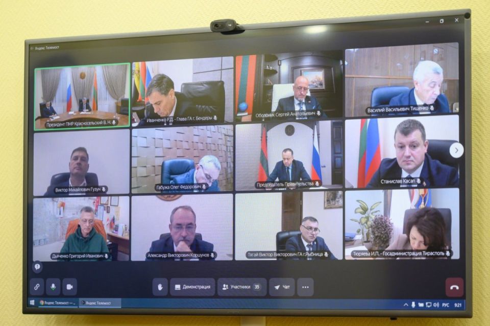 Совещание президента с главами районов Совещание президента с главами районов