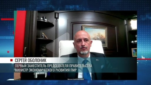 В следующем году тарифы на коммунальные услуги постараются снизить на 5% – об этом рассказал первый вице-премьер Сергей Оболоник: