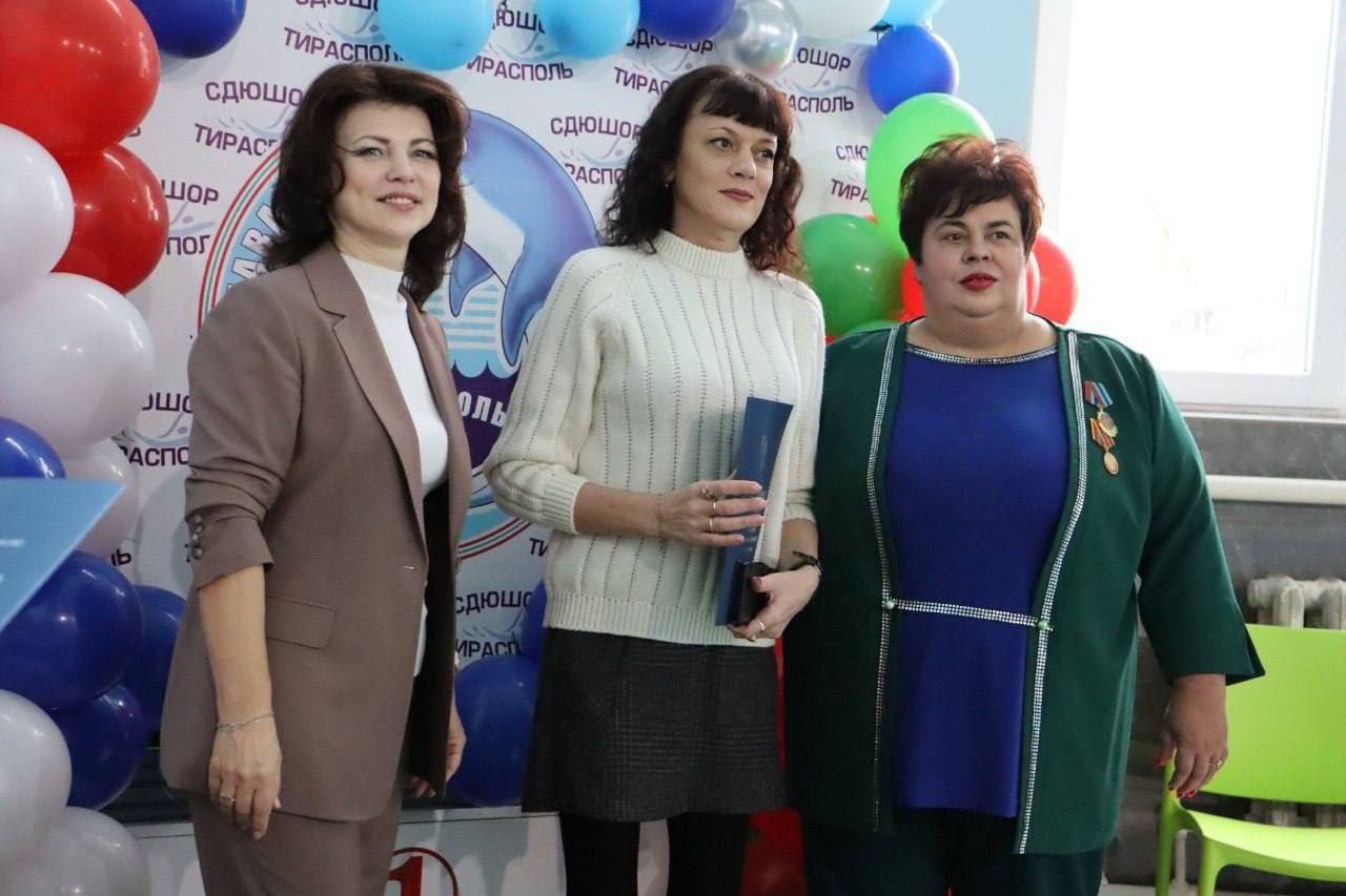 Сегодня Тираспольская специализированная детско-юношеская школа олимпийского резерва по плаванию отметила свой 55-й юбилей! Сегодня Тираспольская специализированная детско-юношеская школа олимпийского резерва по плаванию отметила свой 55-й юбилей!