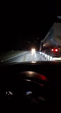 Видео из Дубоссарского района