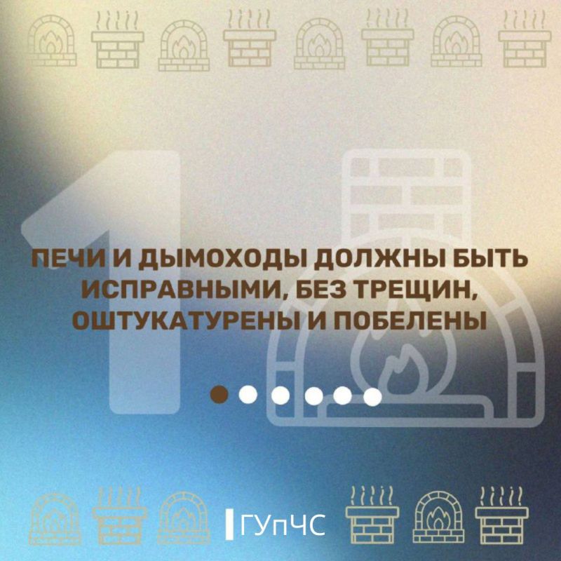 �����: ���������� ������������� ����