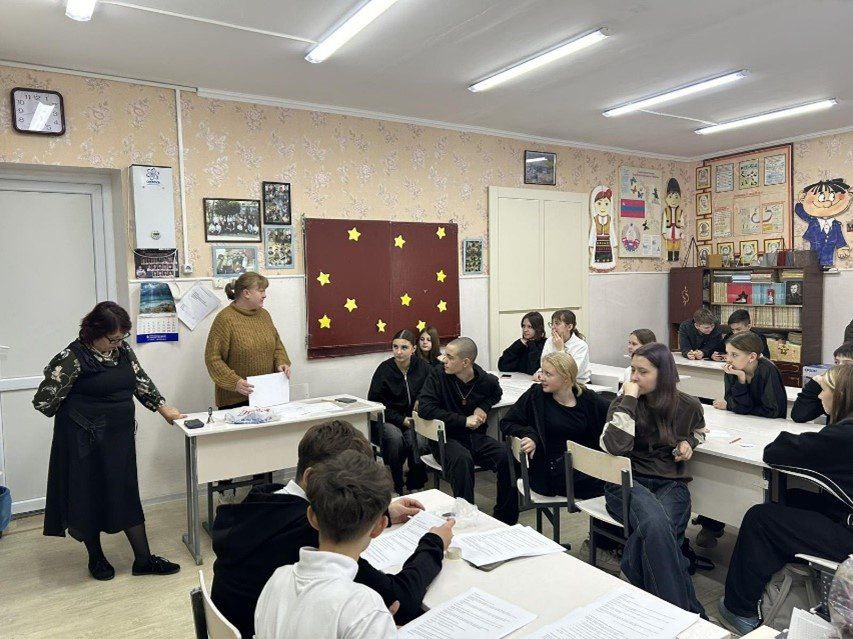 Через науку к новым горизонтам! Через науку к новым горизонтам!