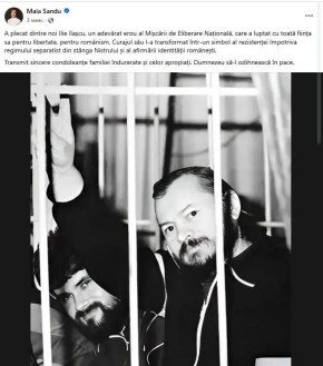 Президент Молдовы Майя Санду выразила соболезнования семье и близким Илие Илашку