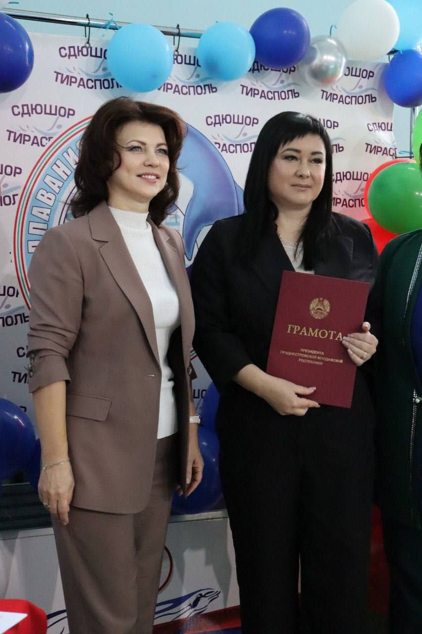 Сегодня Тираспольская специализированная детско-юношеская школа олимпийского резерва по плаванию отметила свой 55-й юбилей! Сегодня Тираспольская специализированная детско-юношеская школа олимпийского резерва по плаванию отметила свой 55-й юбилей!