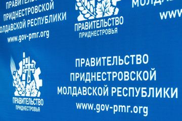 Правительство представило меры по стабилизации тарифов и снижению нагрузки на население