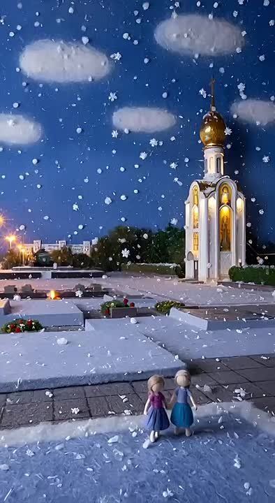 Тёпленького вам в ленту, наденьте шапку