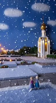 Тёпленького вам в ленту, наденьте шапку