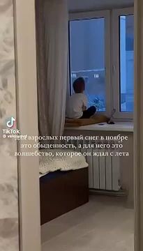 Для взрослых первый снег в ноябре – это обыденность, а для него – волшебство, которое он ждал с лета