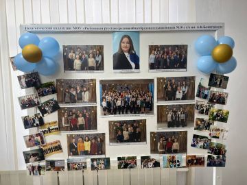 Рыбницкая школа №10 отметила свой 40-летний юбилей