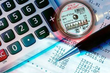 Коммунальная пеня отменена на зиму: Верховный Совет принял меры поддержки