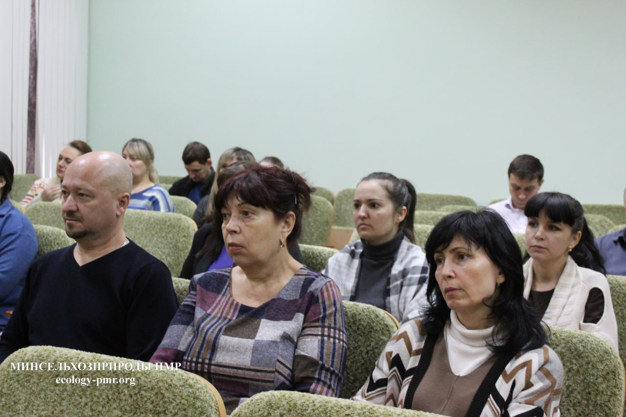 В Минсельхозприроды ПМР состоялась лекция о приднестровской идентичности В Минсельхозприроды ПМР состоялась лекция о приднестровской идентичности