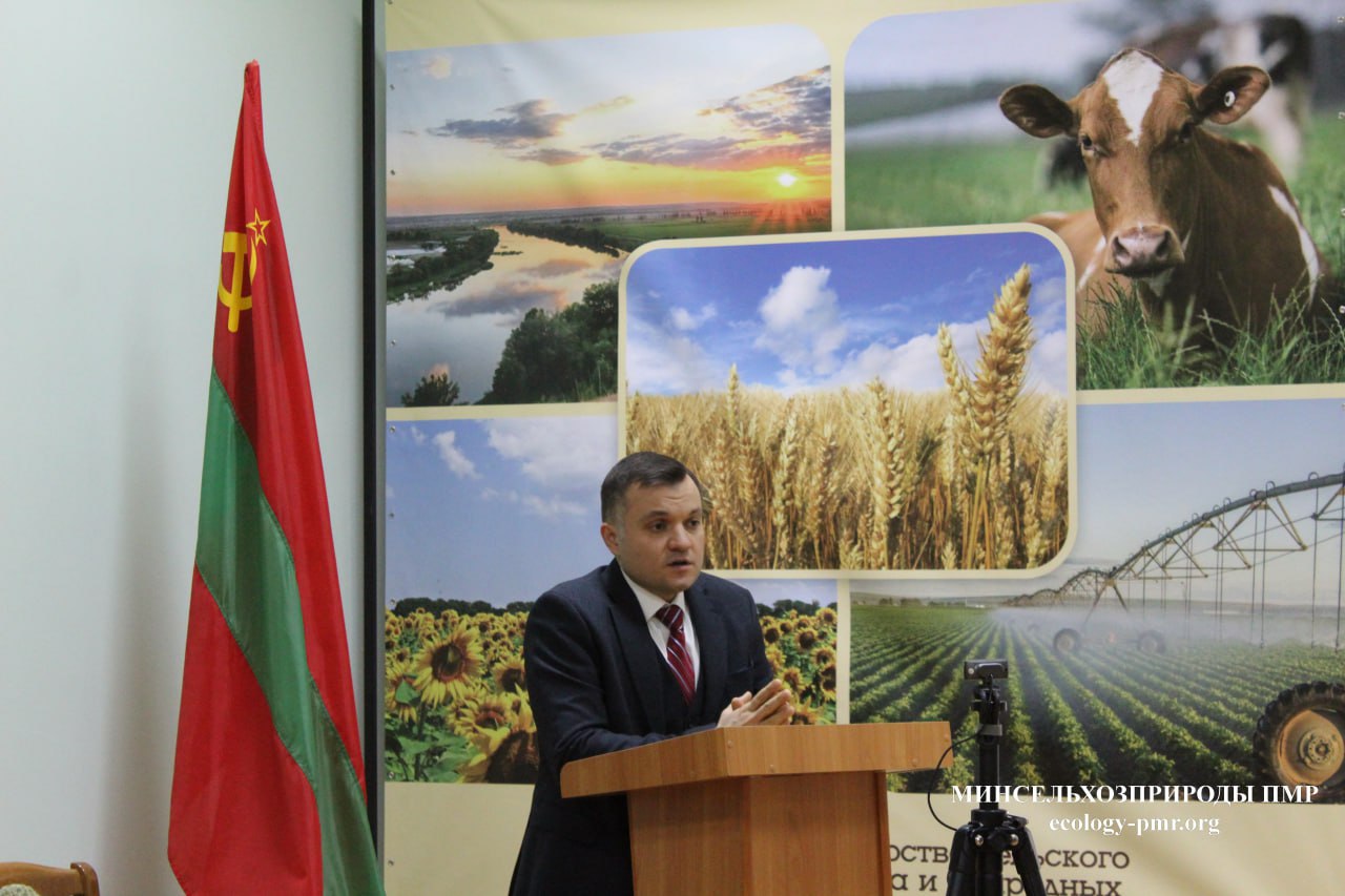 В Минсельхозприроды ПМР состоялась лекция о приднестровской идентичности В Минсельхозприроды ПМР состоялась лекция о приднестровской идентичности