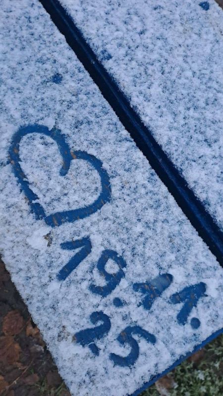 В Приднестровье выпал первый снег