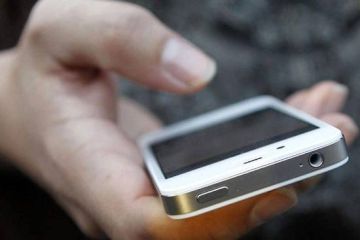 Лишился смартфона после ночёвки у знакомого