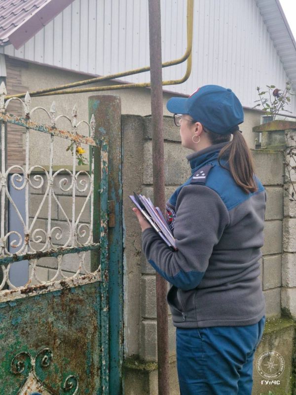 Операция «За безопасность – вместе!» продолжается Операция «За безопасность – вместе!» продолжается